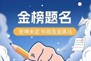 体力充沛就有效！浓眉打满首节5投4中拿到10分5板1帽