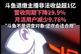 ?范乔丹10记三分平队史纪录？️哈登3次做到 帕森斯半场10个