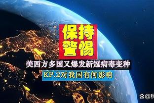 半岛游戏官网攻略app截图4