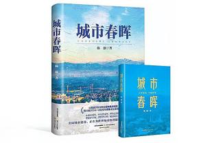 失准但影响力十足！格兰特半场7中1仅3分 另有2板3助2断1帽